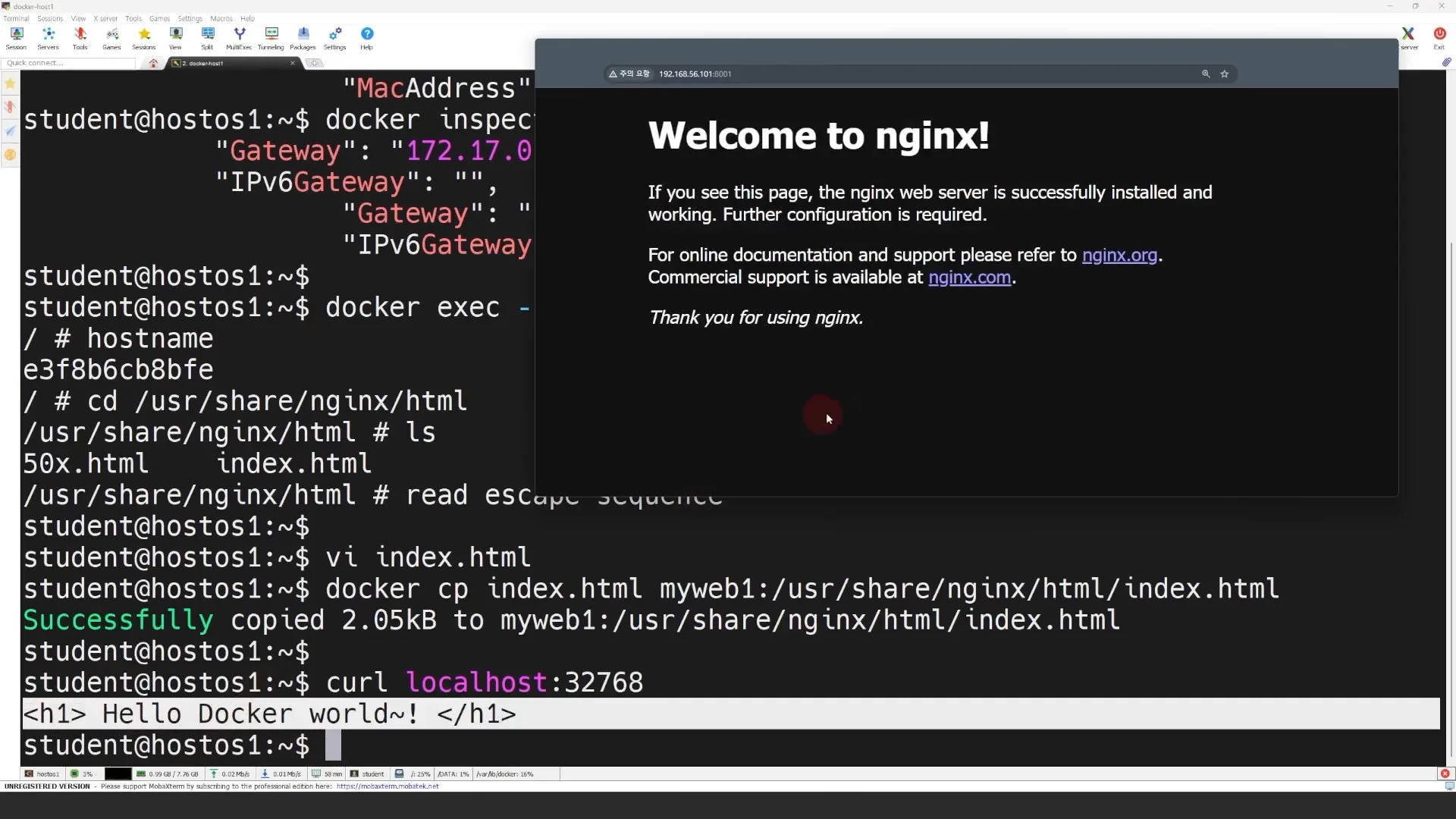 docker cp로 nginx 웹 페이지 바꾸기